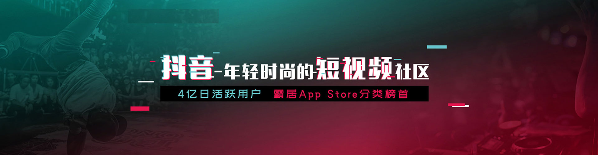 鄂温克百度开户高返点