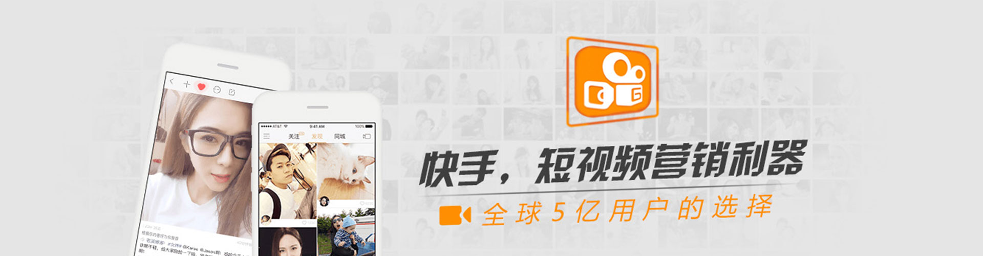 鄂温克百度充值返点