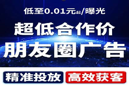 百度竞价SEM实战案例：如何实现品牌知名度提升？