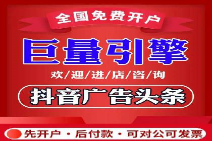 SEM运营公司案例：助力企业业绩增长